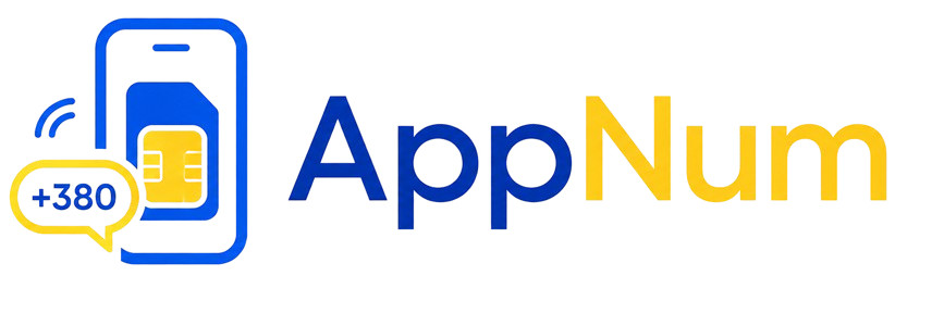 AppNum